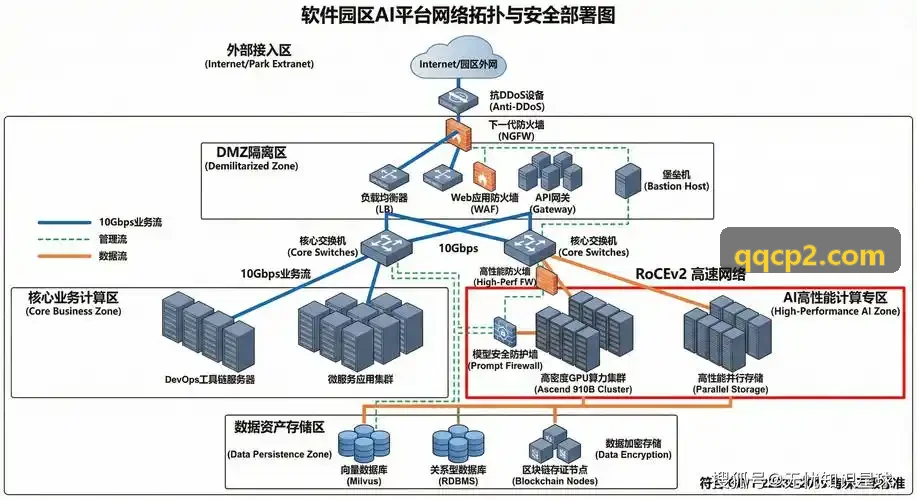 J9娱乐入口协助视听内容团队跨平台盗播取证维权